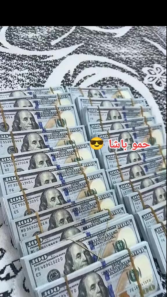 @البص—- مه🤴