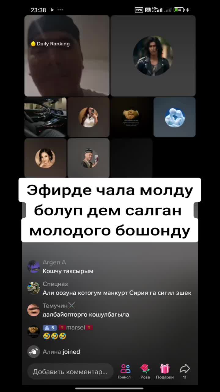 @Дикий Карышкыр🐺