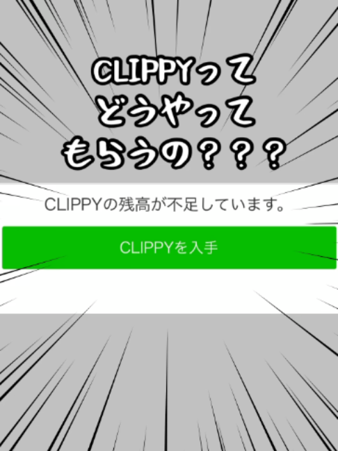 @CLIP STUDIO PAINT(クリスタ)