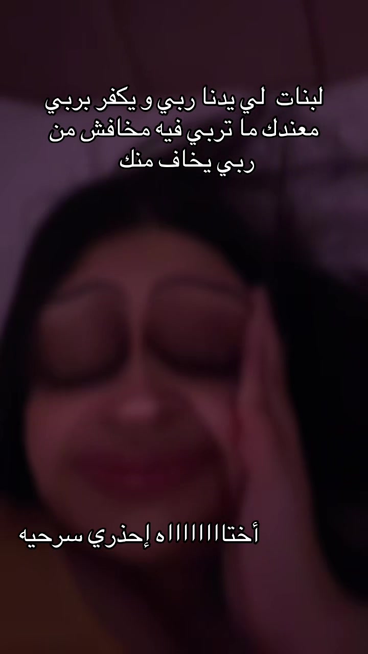 @🦌الهمة الدزيرية El hema dz 🦌