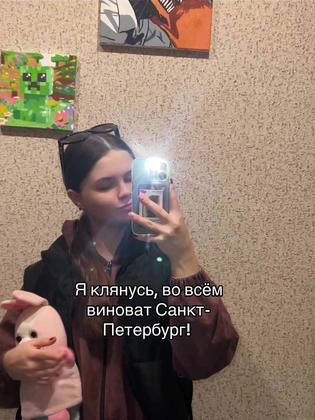 @Ainya🎀
