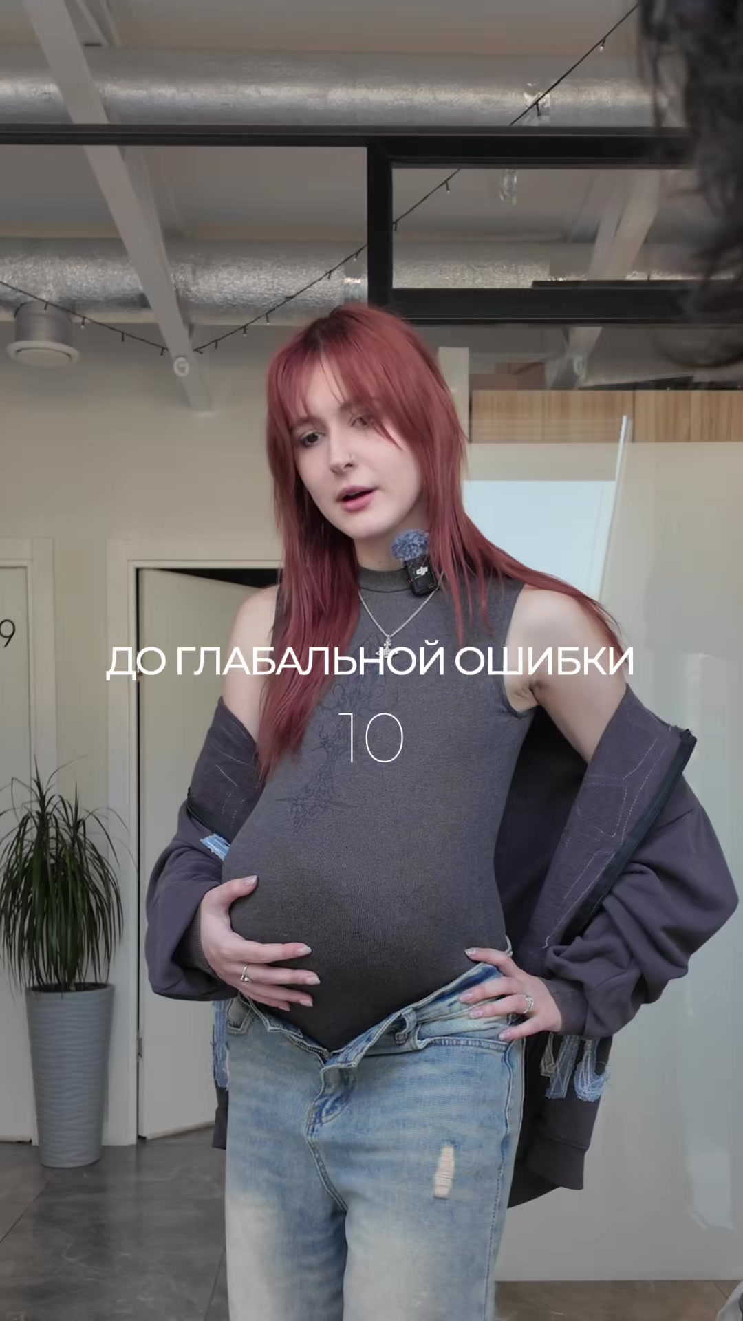 @Муёвик