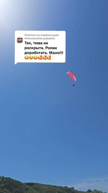 @Ария
