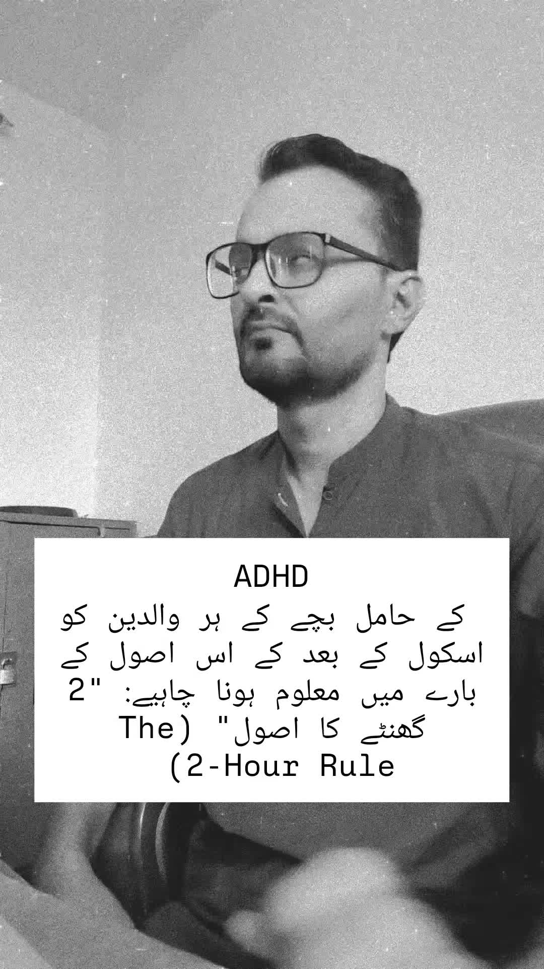 @Muhammad Ashfaq