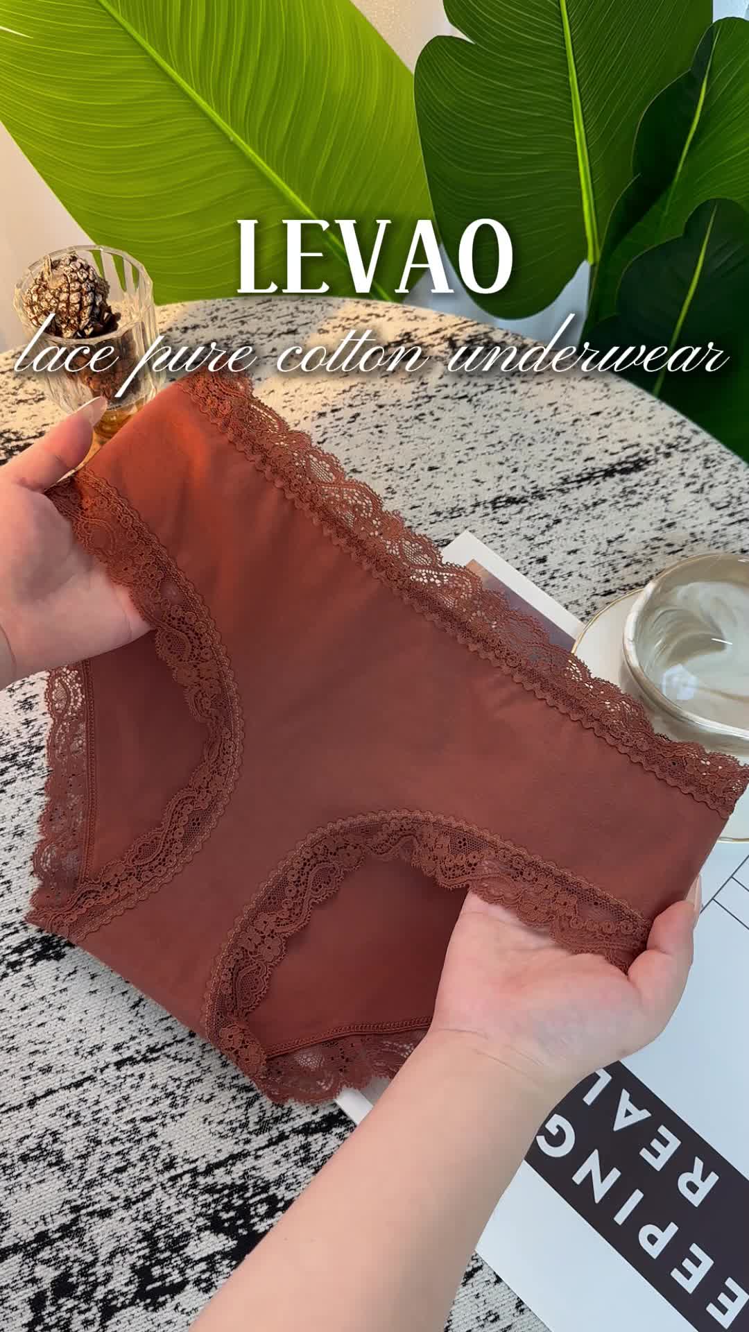 @LEVAO_underwear