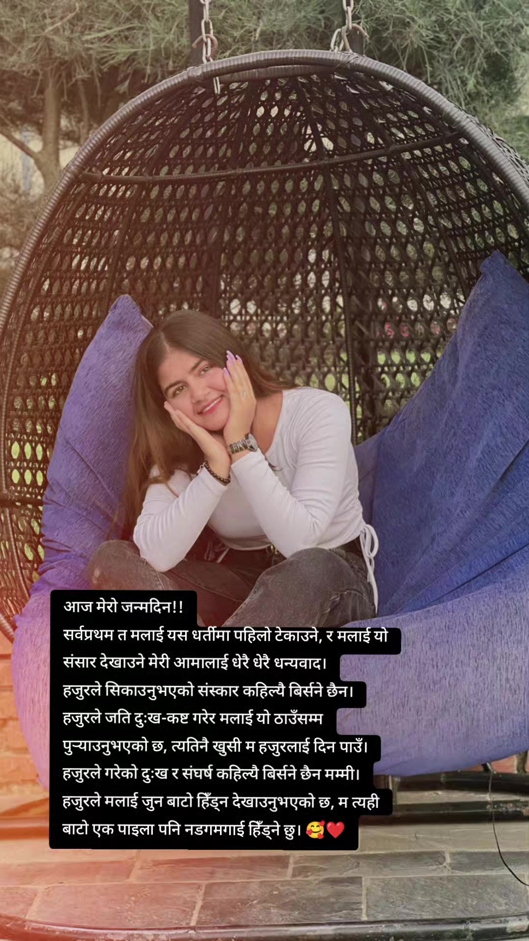 @Rekhs🫶🕊️🥀