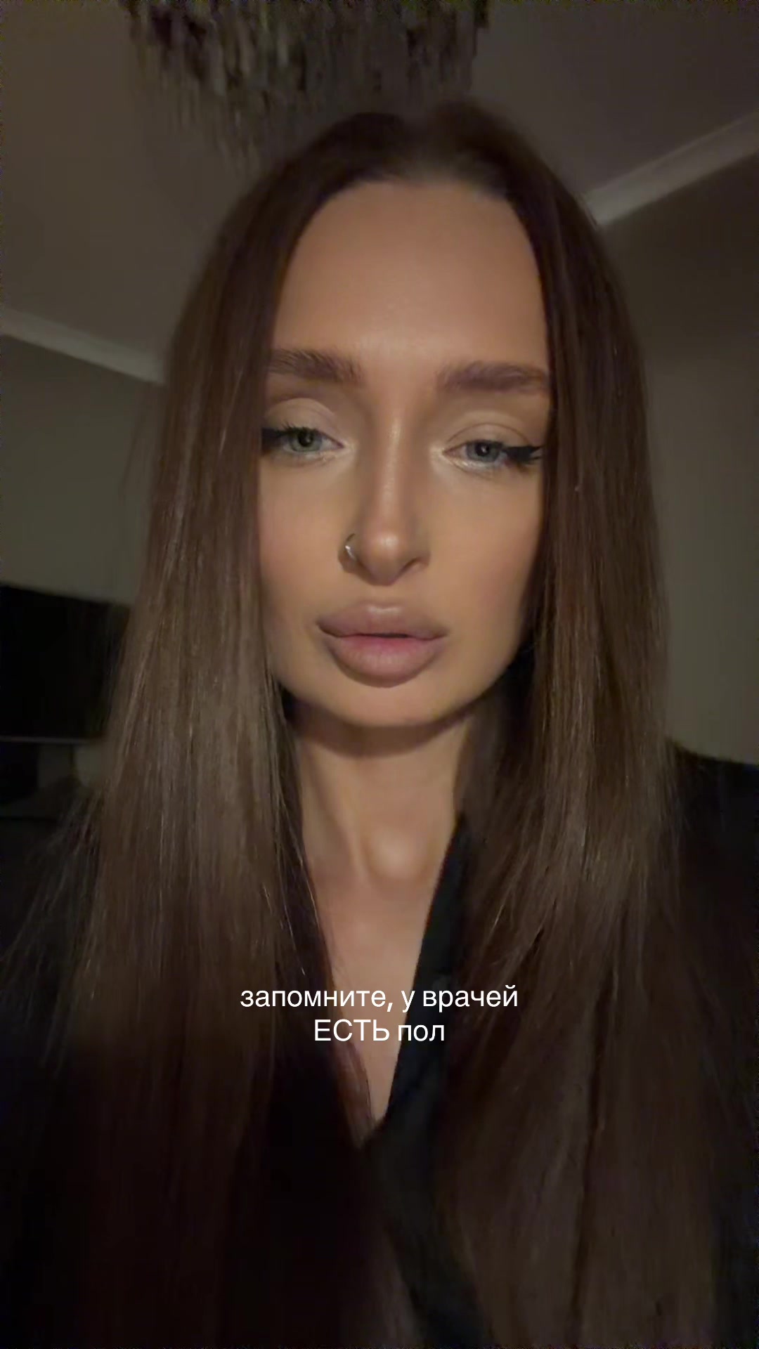 @✨KOSHKINA