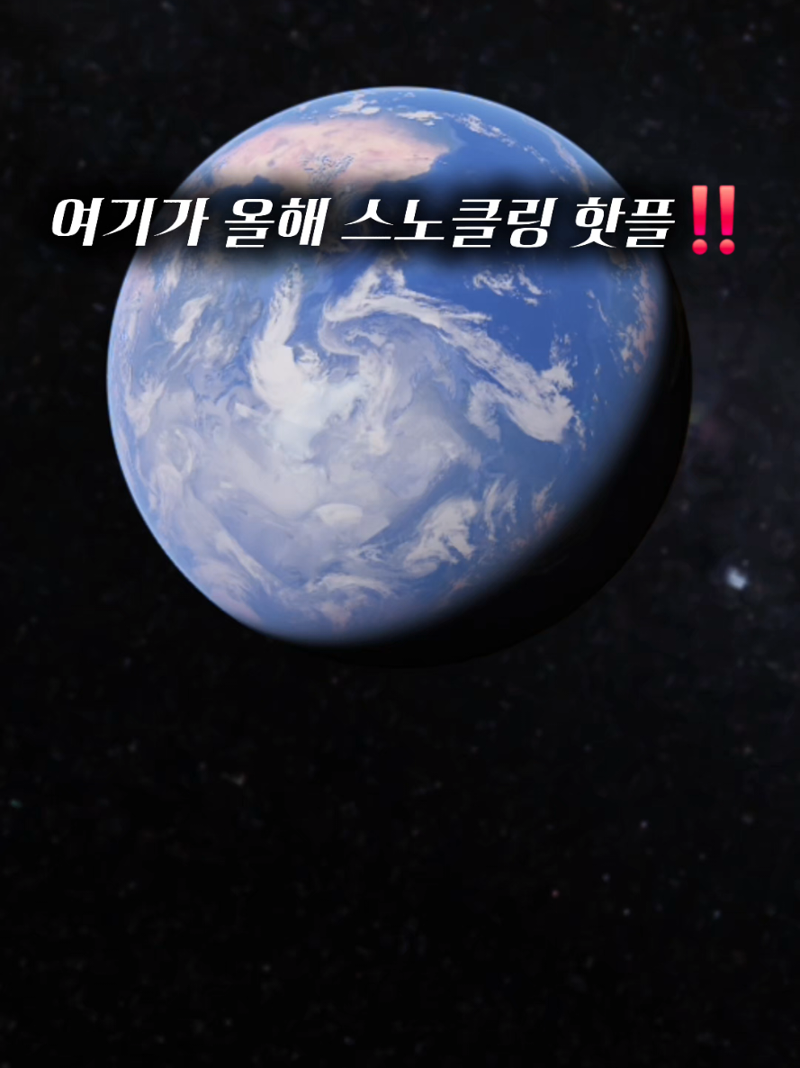 @캠퍼준영