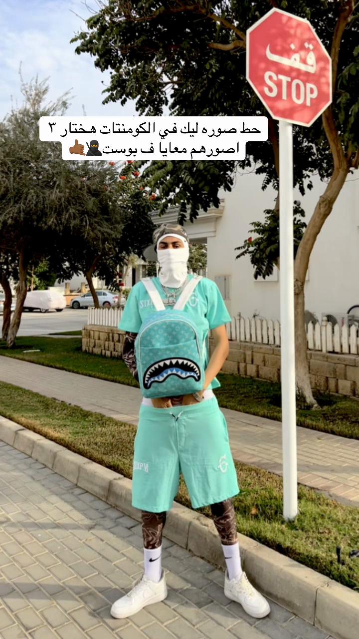 @"DON_ELAGNBY"🩸🥷🔪"