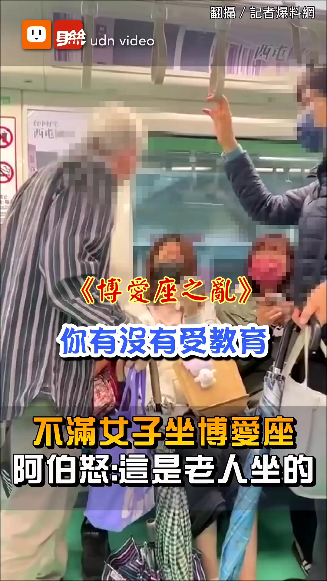 @雞不叫也天亮