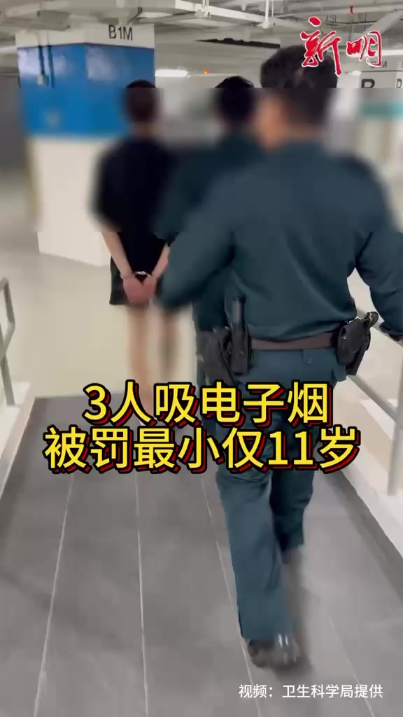 @新明日报