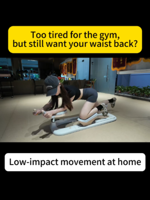 @FlexiHome Home Gym