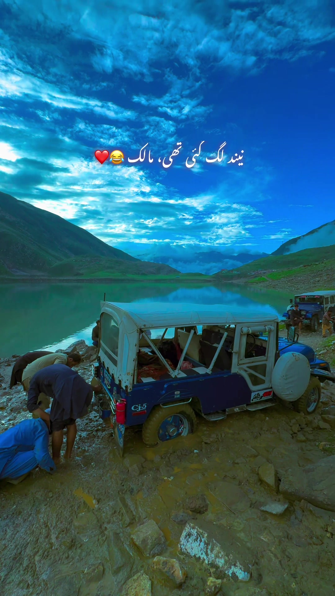 @TRAVEL WITH SAAD.PK