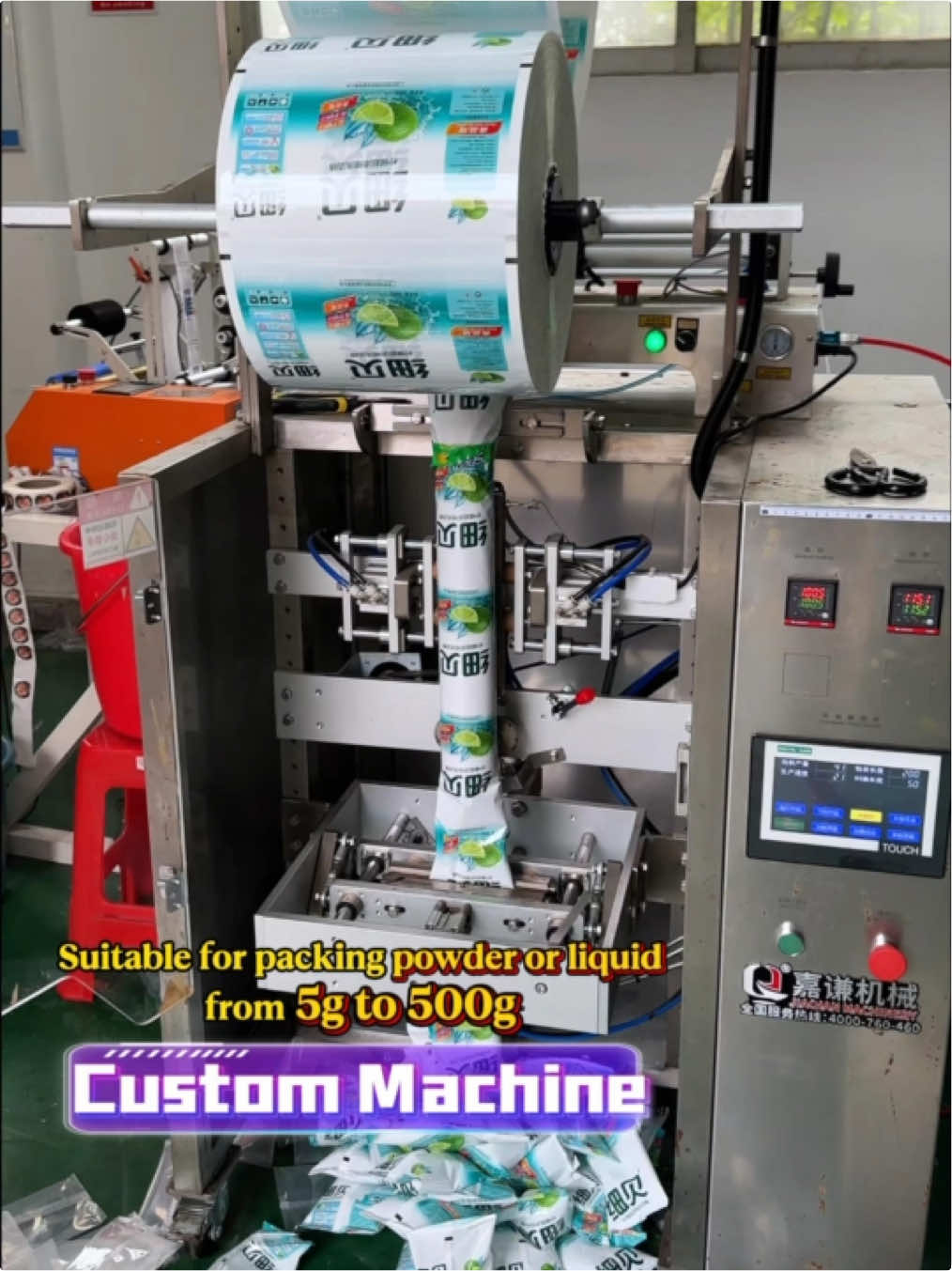 @PackagingMachinery-Sunny