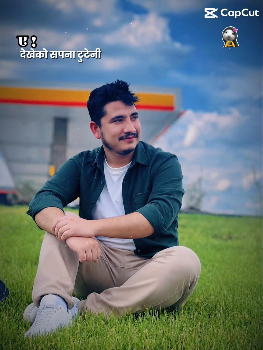 @Dipak paudel 😘🇳🇵