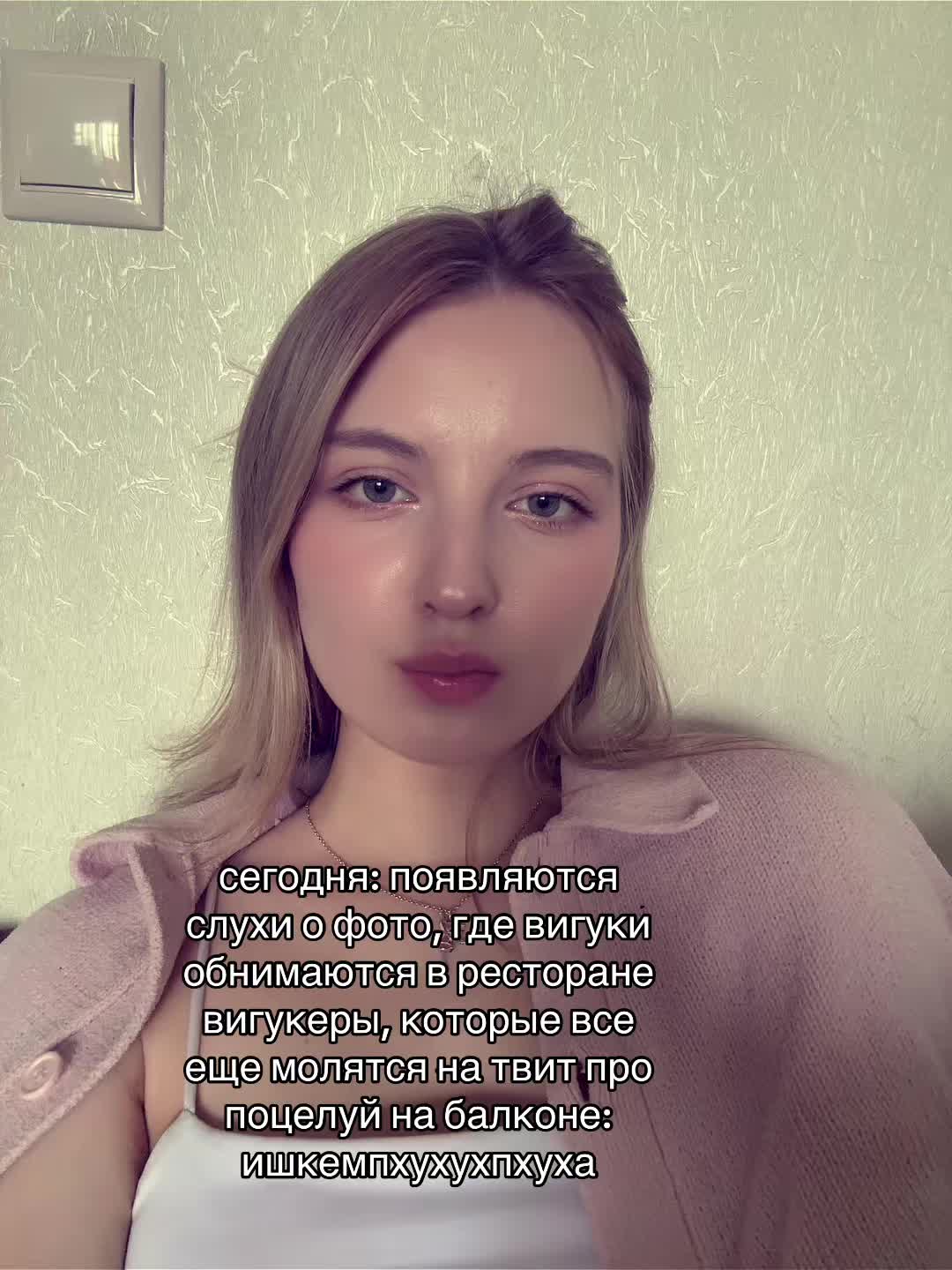 @薇拉 ⁷
