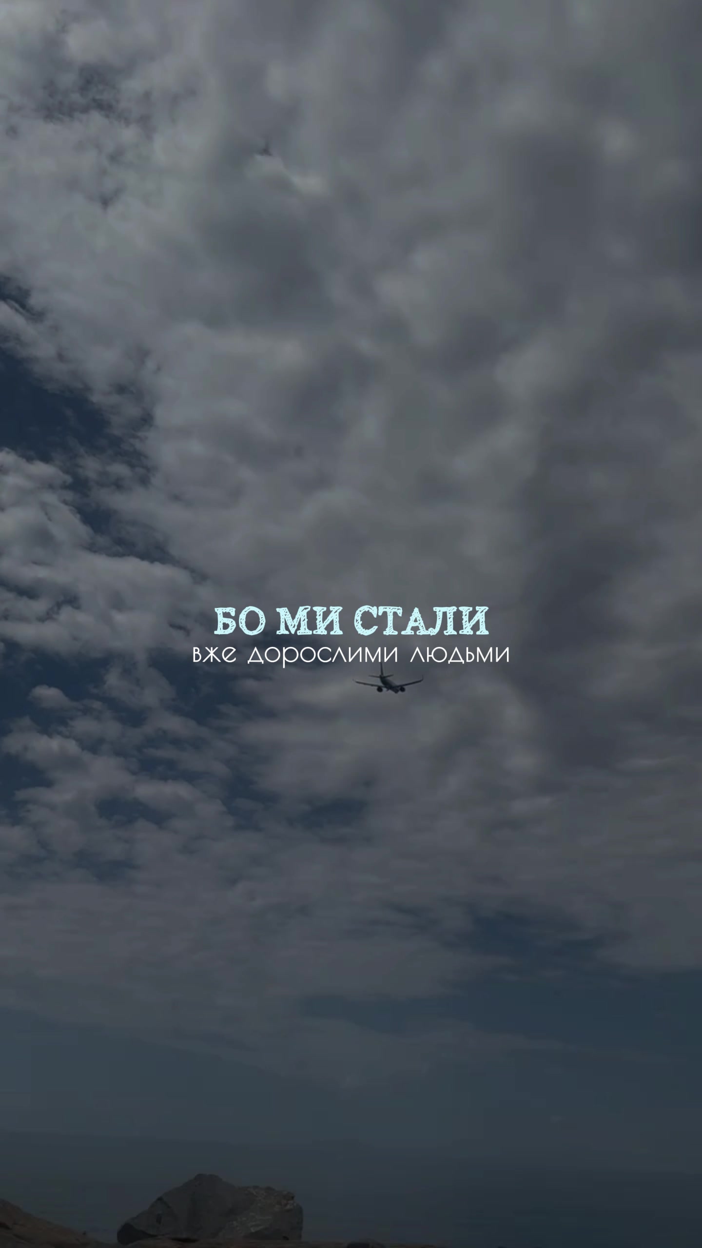 @music.paradise.ua