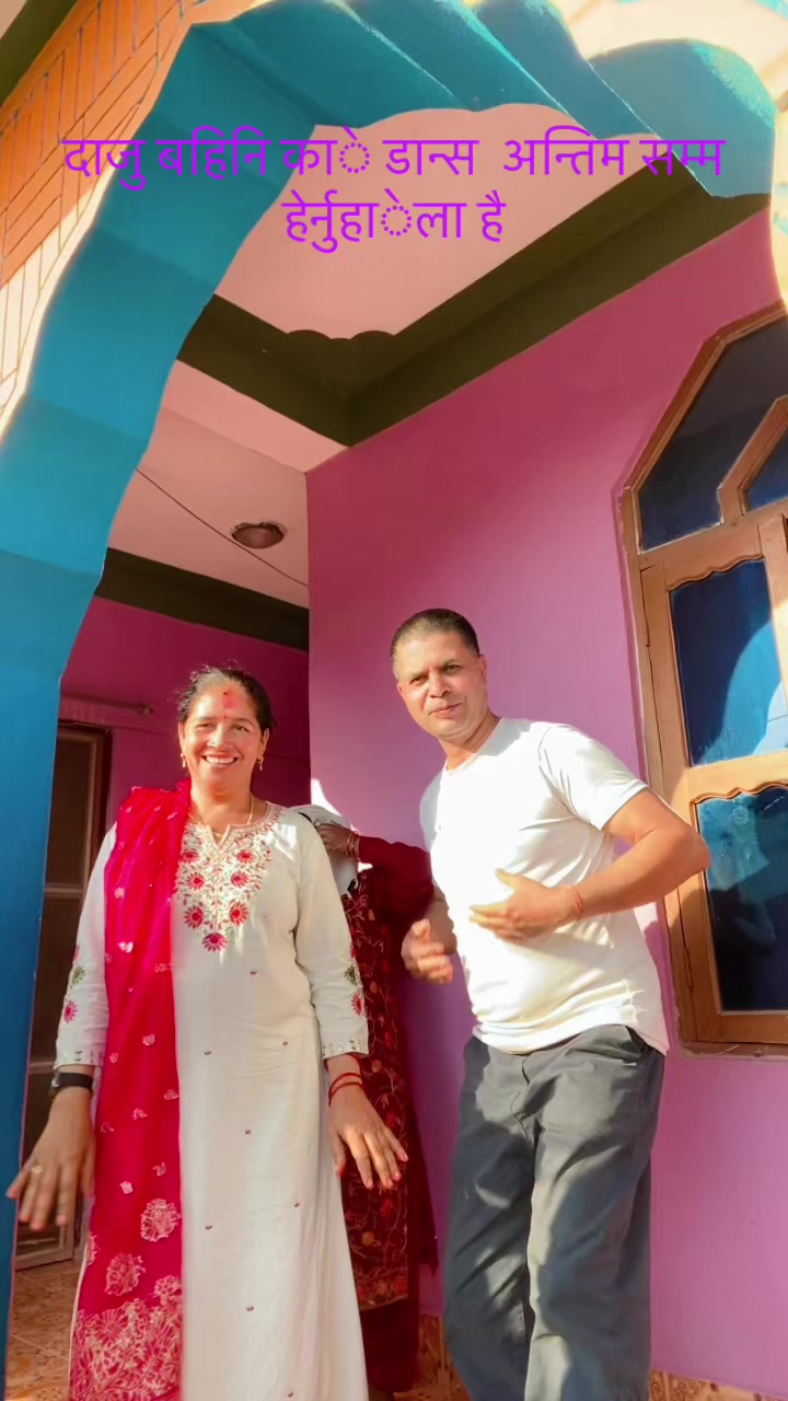@kalpana acharya