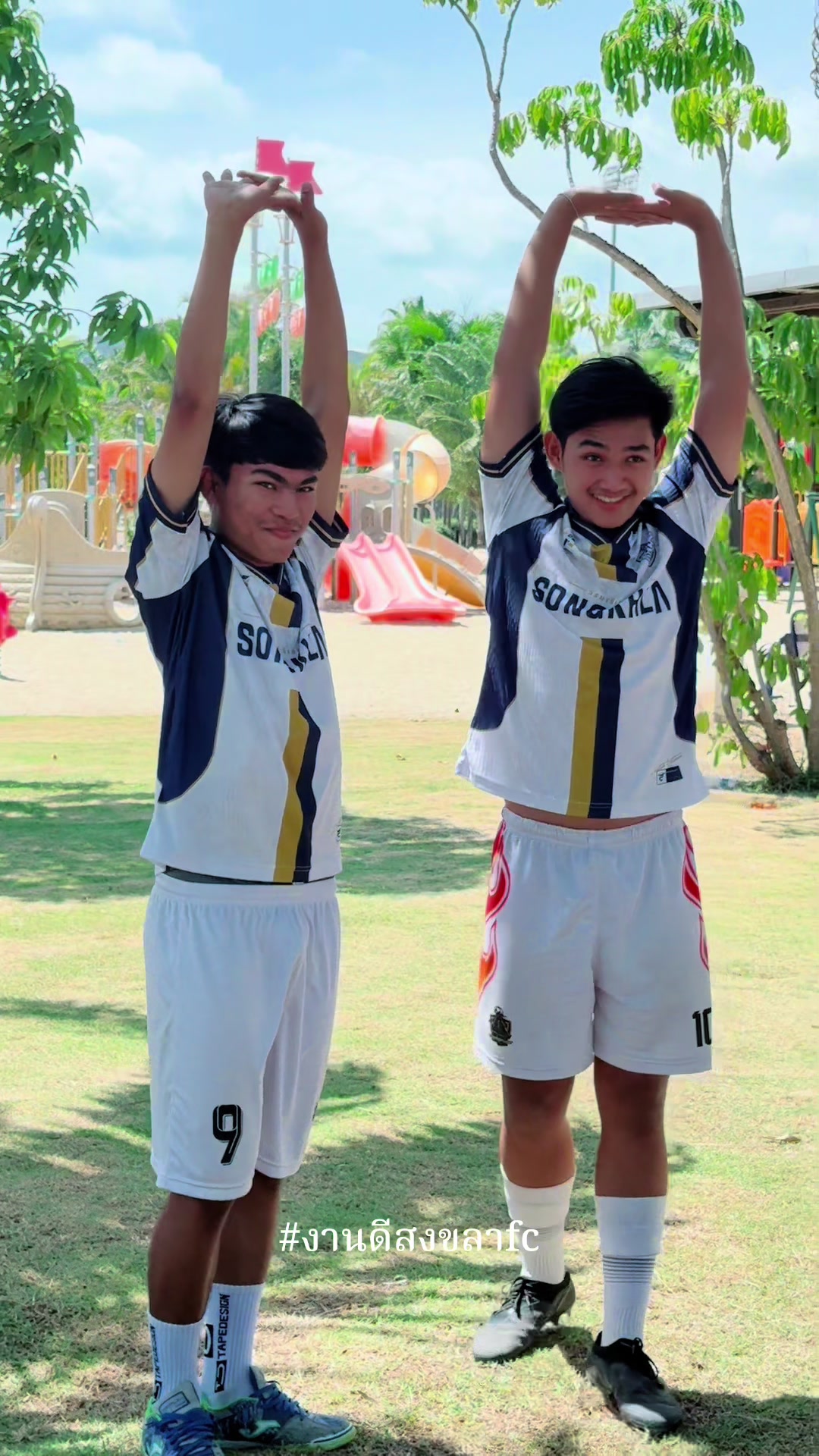 @งานดีสงขลาfc(ช่องนักบอล)
