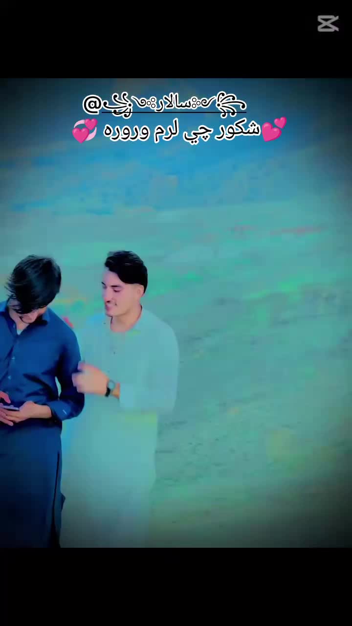 @😌جــمـالـو🥰 صـیـب🩷