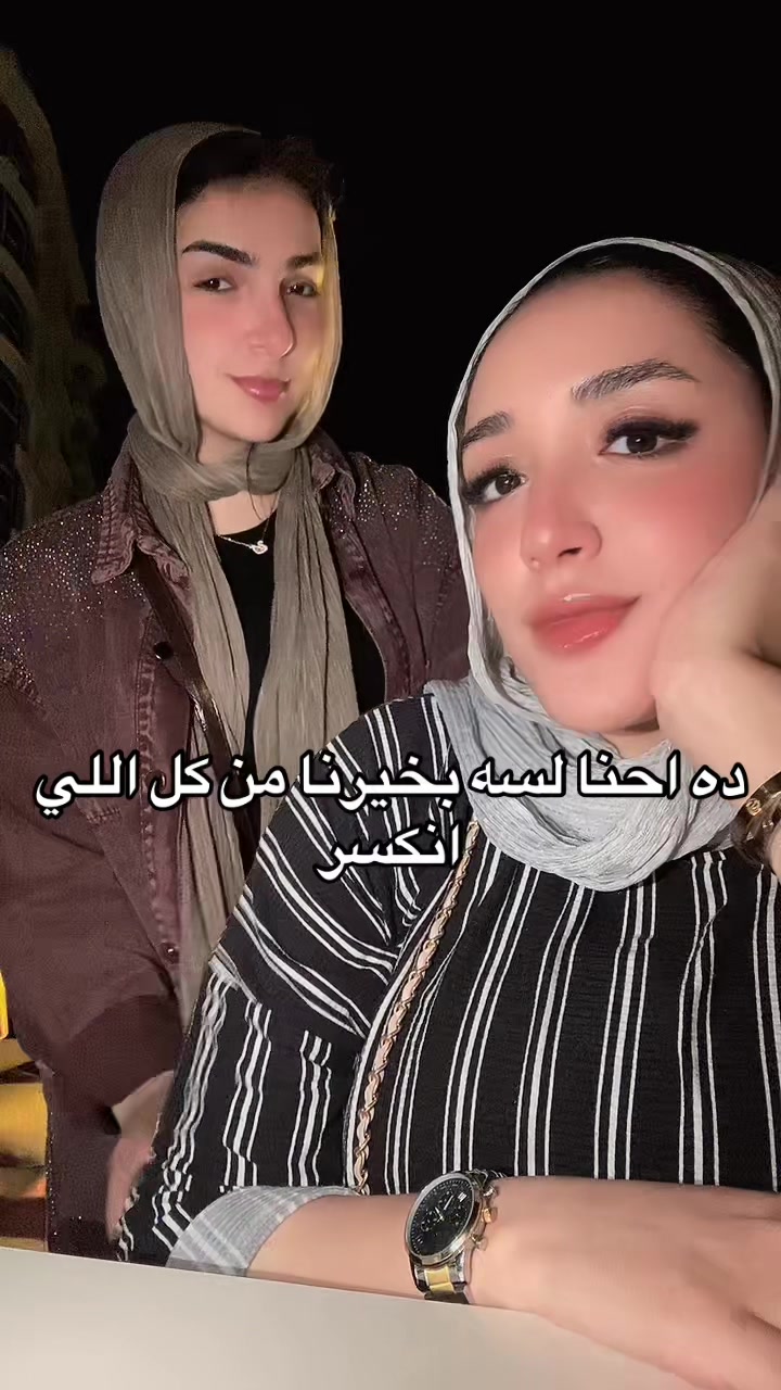 @Sarah Adel