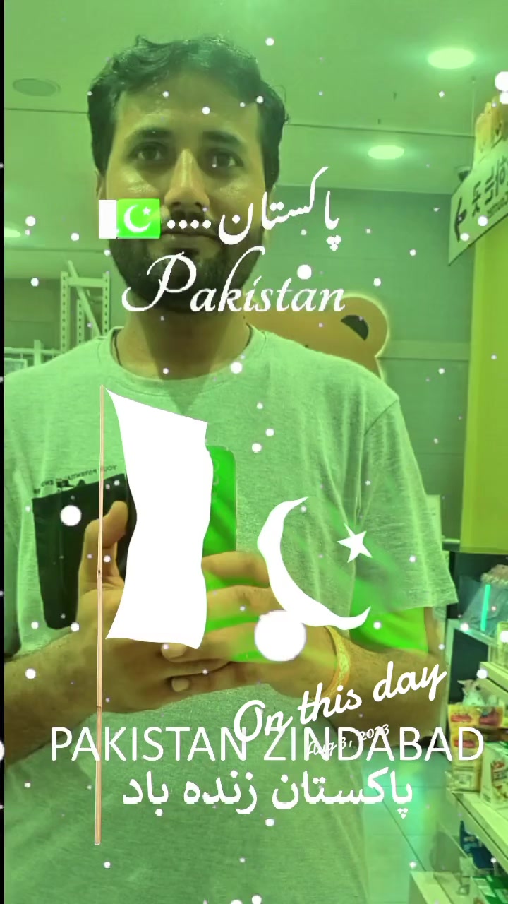 @Shahbaz Meo🇵🇰🇰🇷