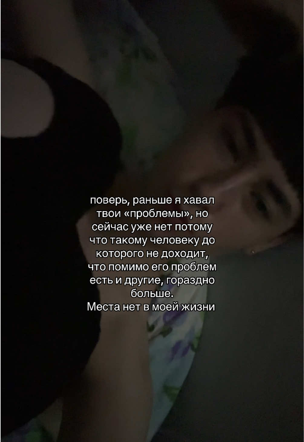 @martovckii