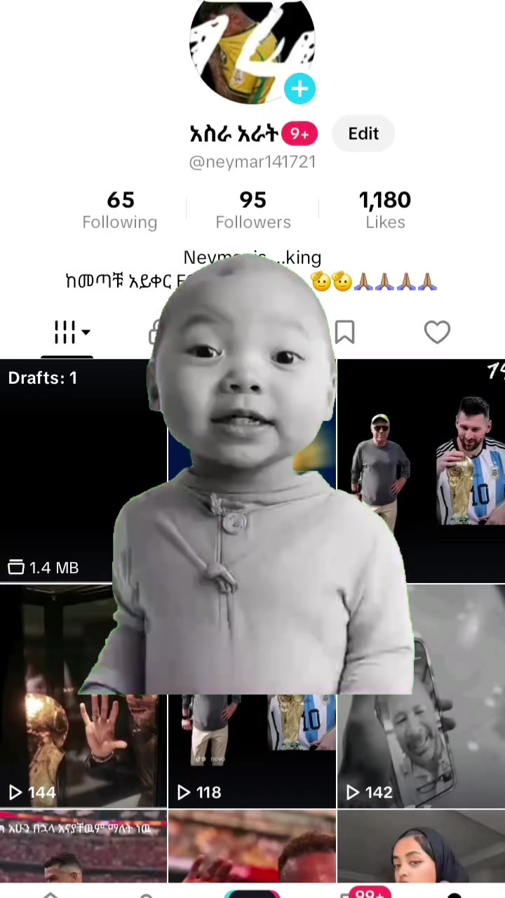 @አስራ አራት