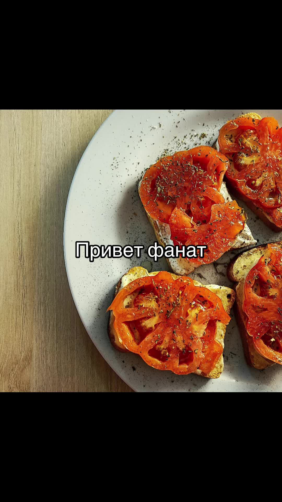 @Дашулька🪽