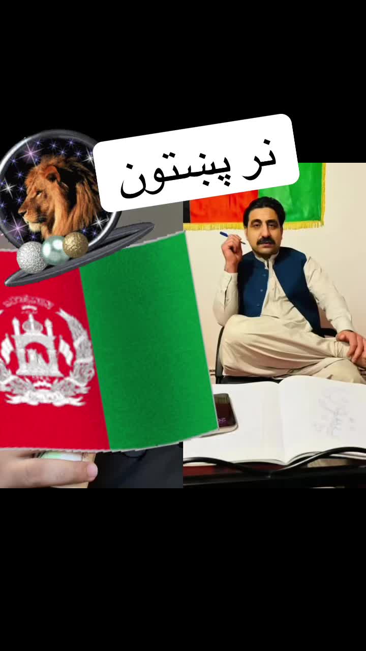 @Afghan-updates