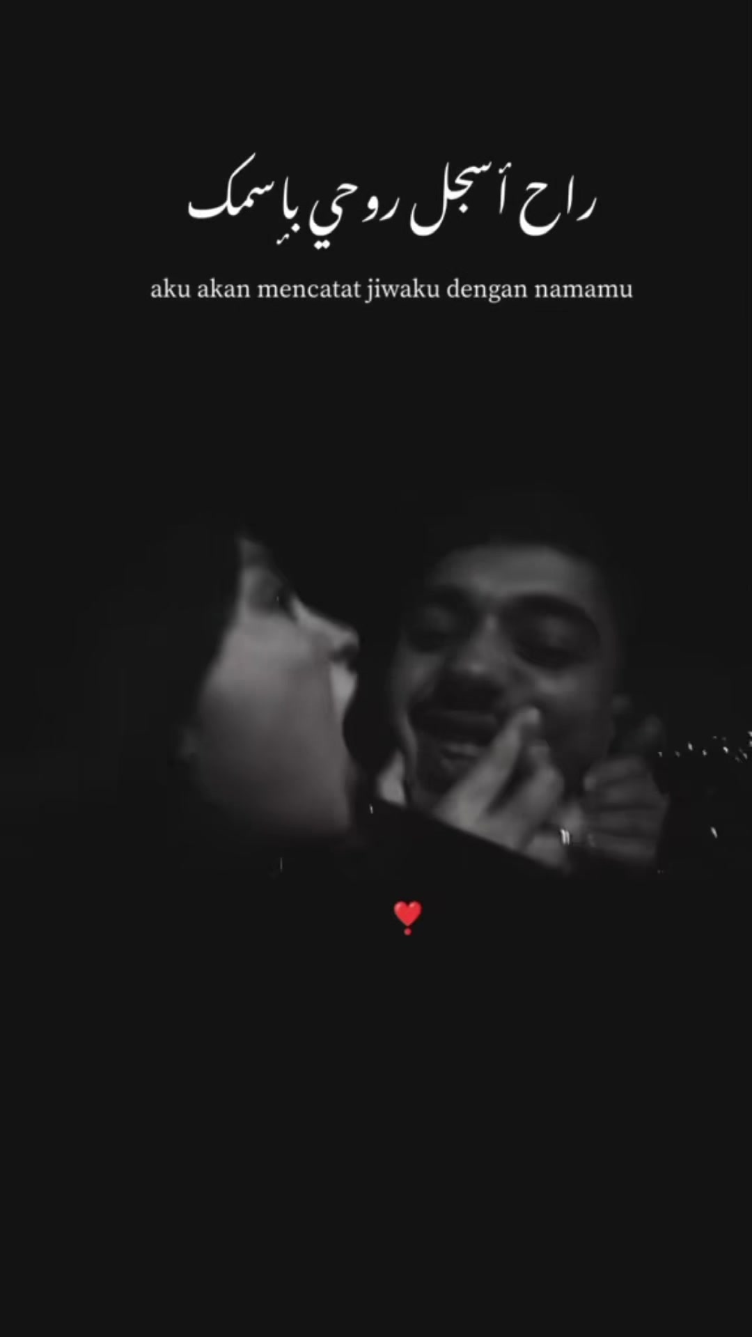 @قلــبـي💕