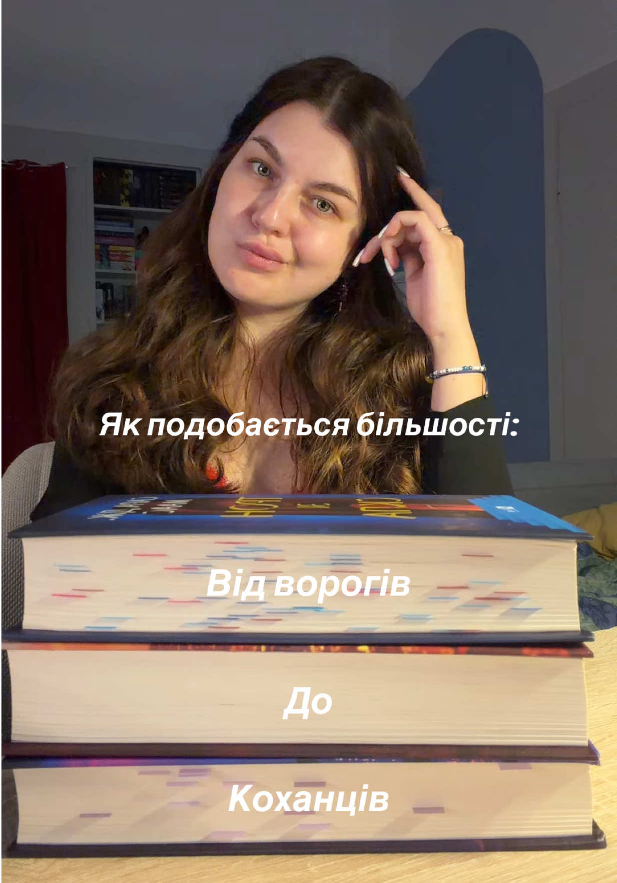 @КниЖинка🚩