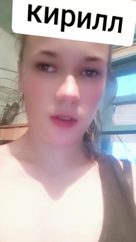 @любима мужем ❤️
