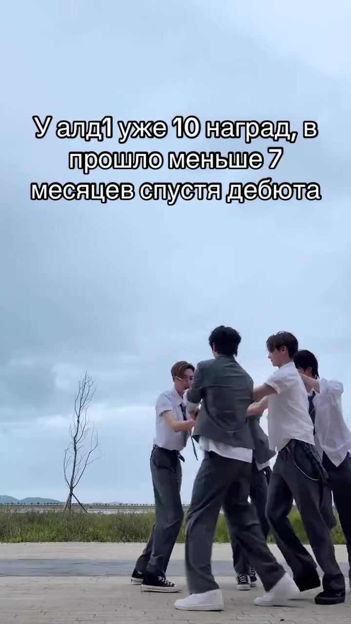 @MultiStan nugu group kpop,cpop