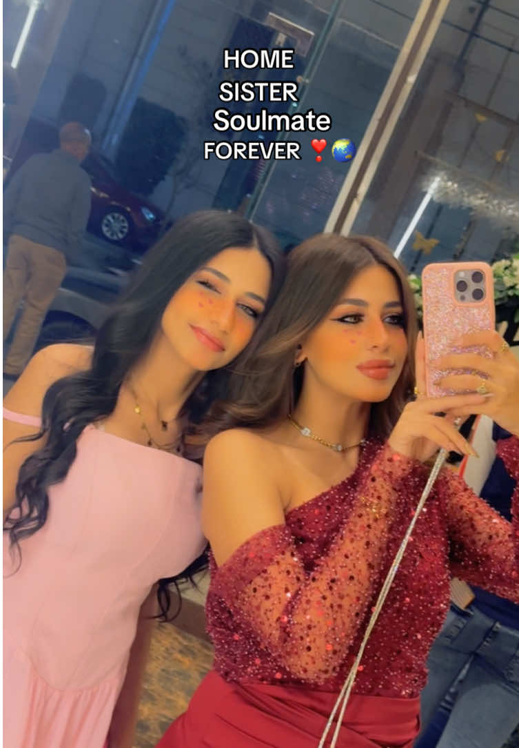 @مريومه😍
