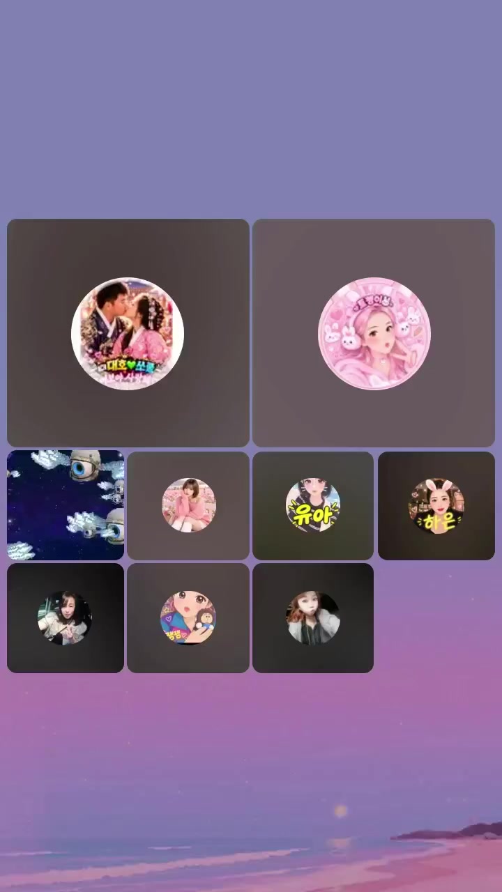 @๐โจ๏ธ์ฝ์ด์ค๋นตโจ๏ธ๐