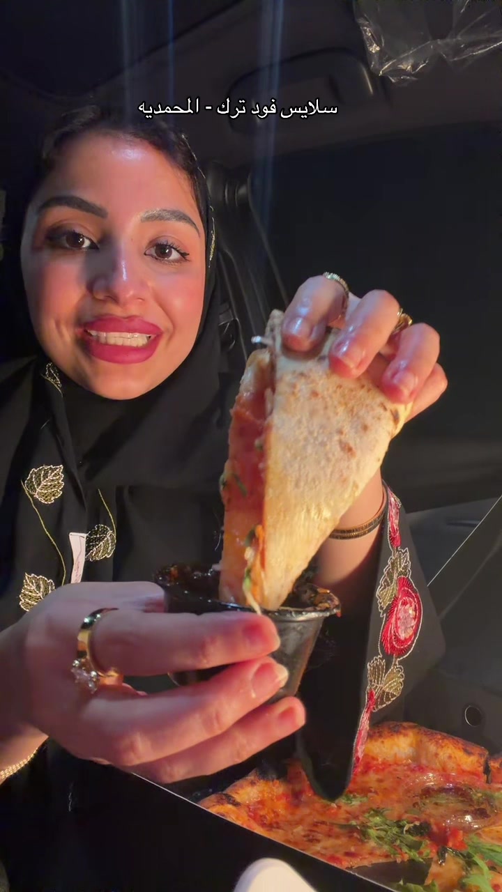 @يوميات هند