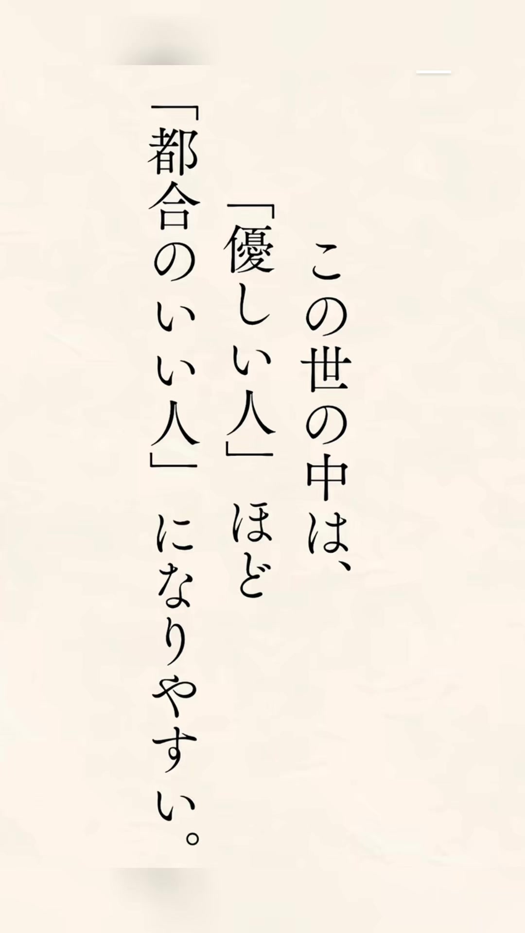 @(こころ)