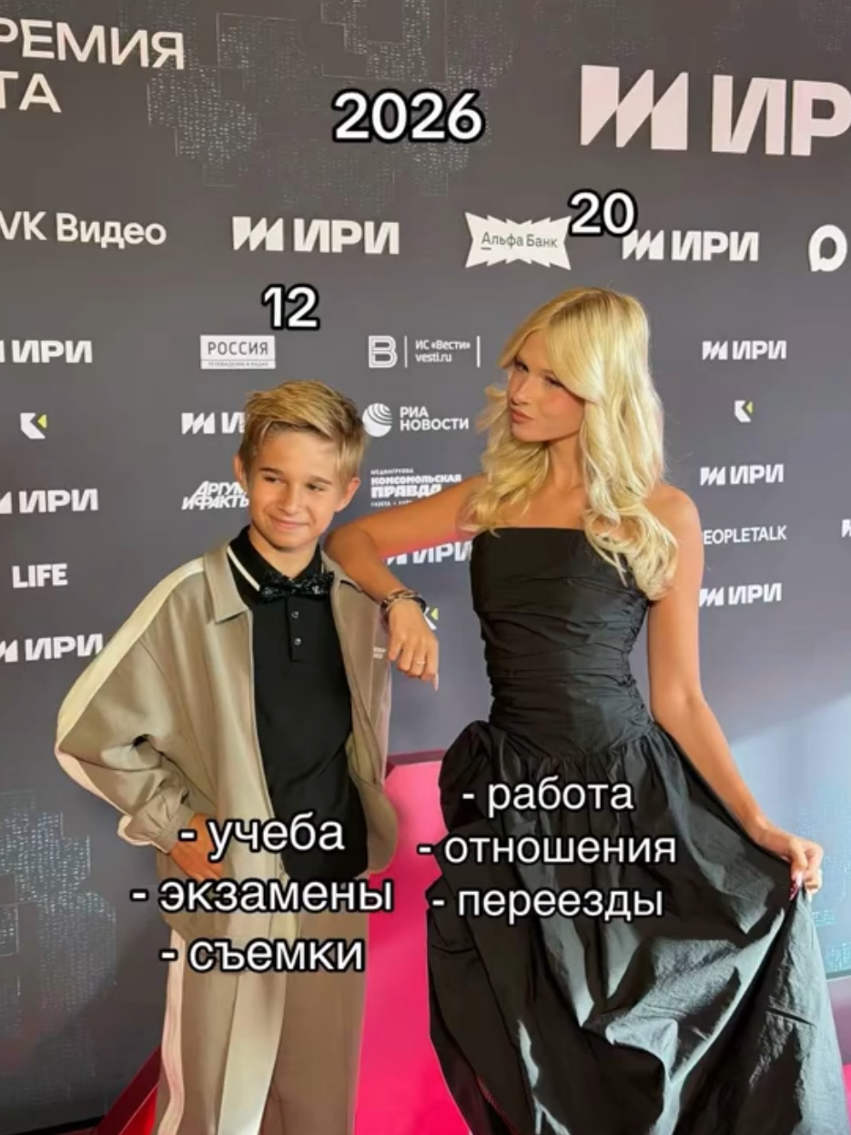 @МАКАР ДАВЫДОВ🔥