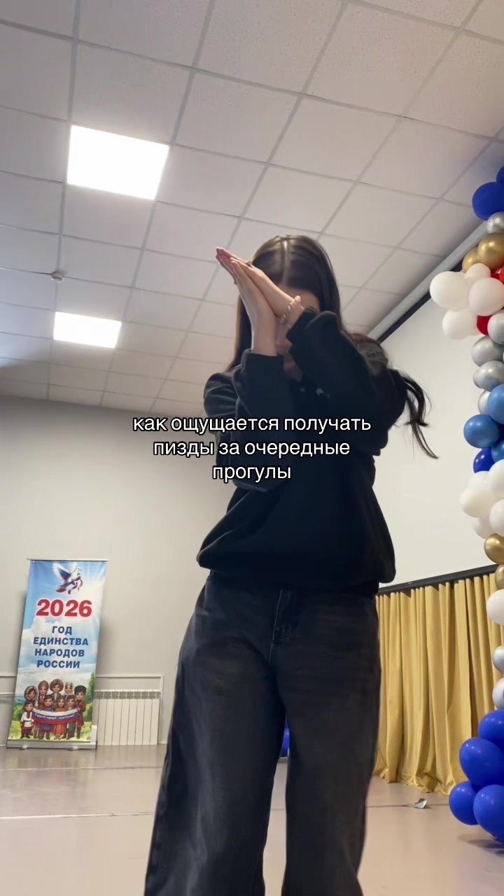 @мизофония