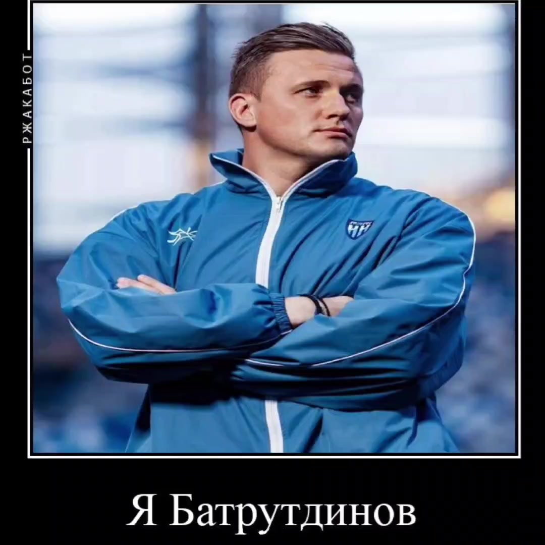 @тгк:Уголок ФК «НН»