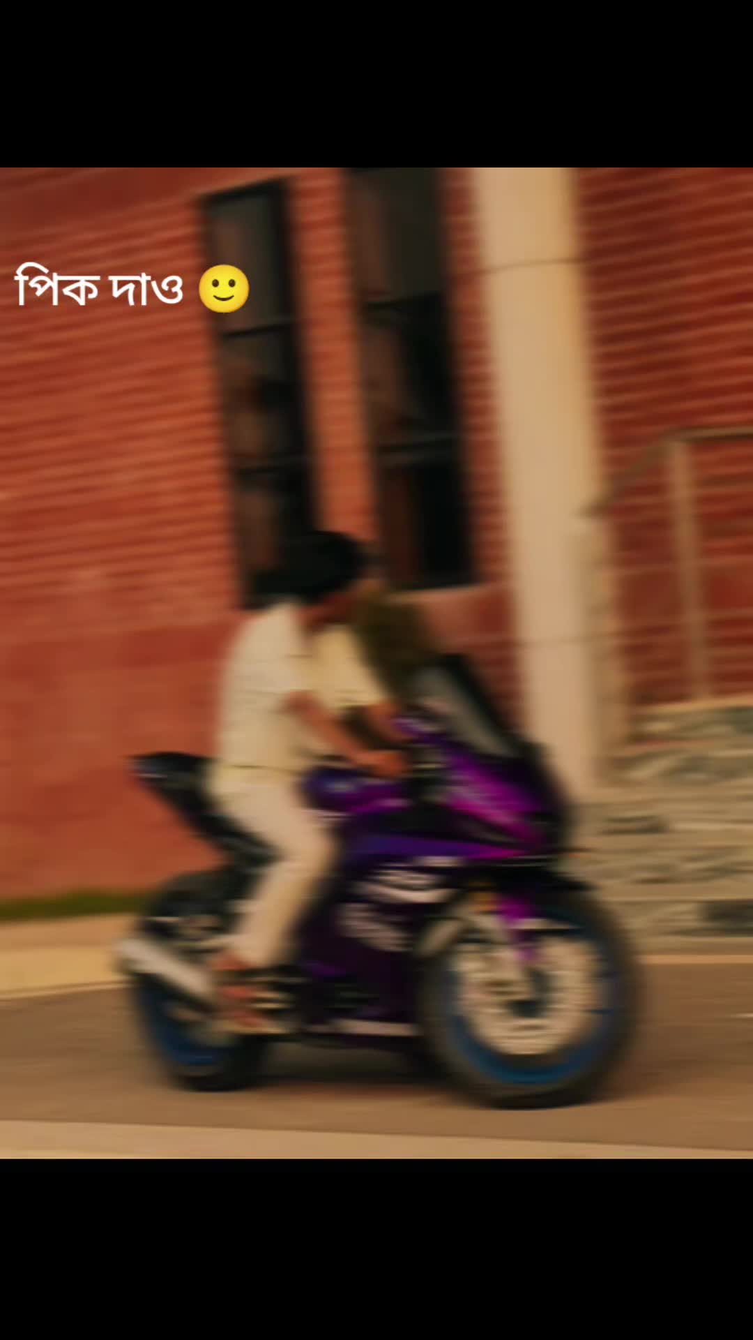 @mahi