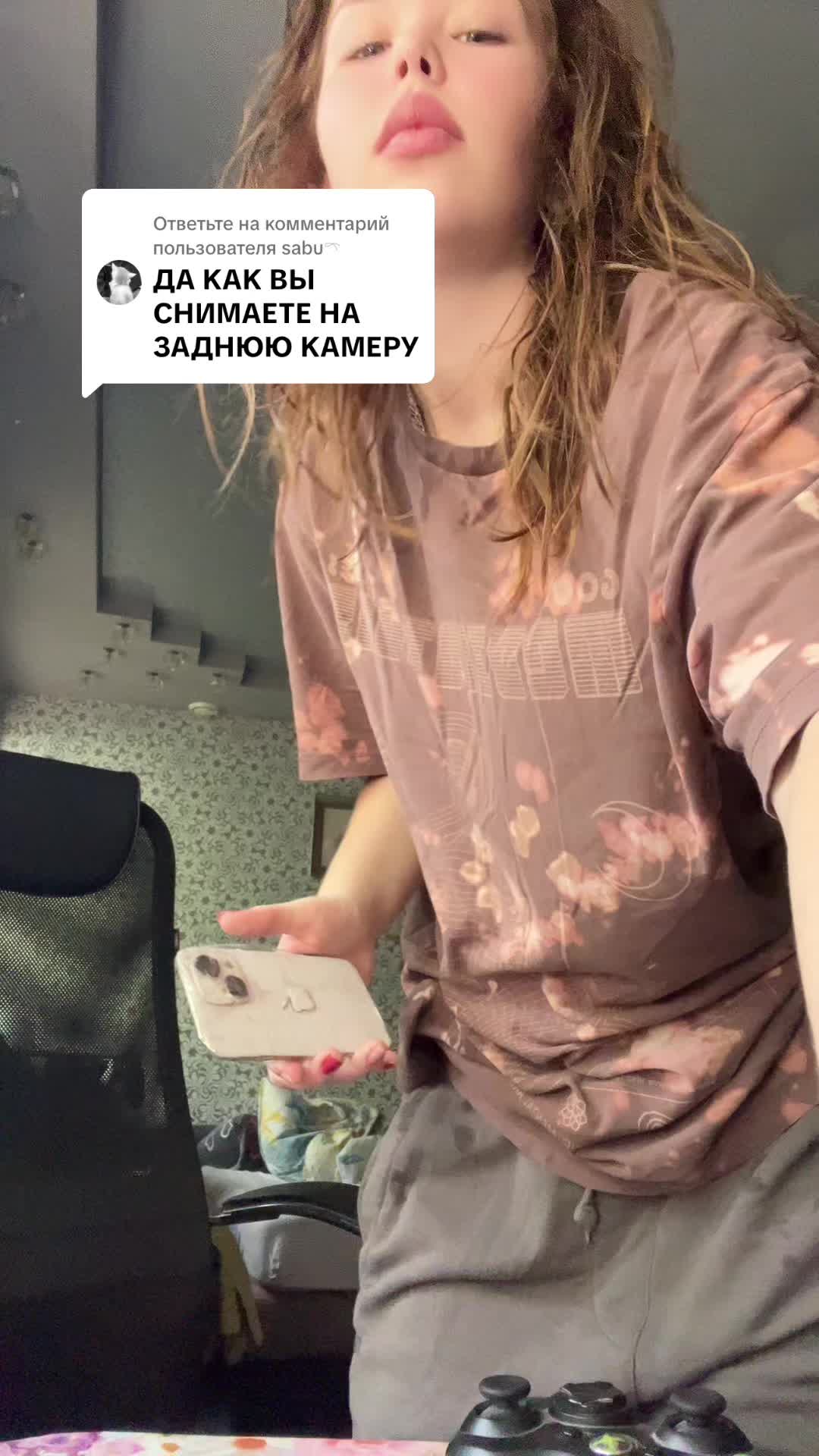 @сонъя@