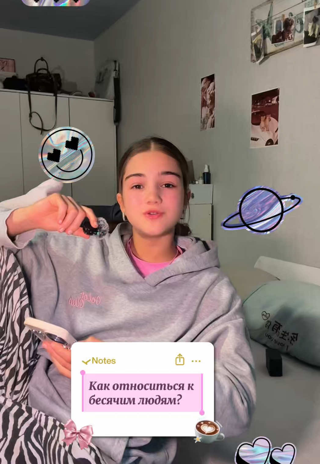 @Abazzz🎰💋🩵