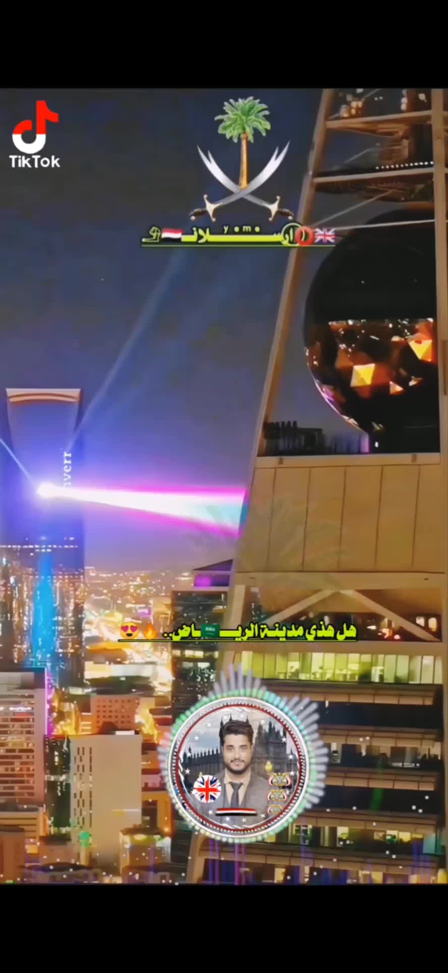 @أرسـ🇬🇧ـͫــⷷــꙷــــلانـ𓄂🇾🇪