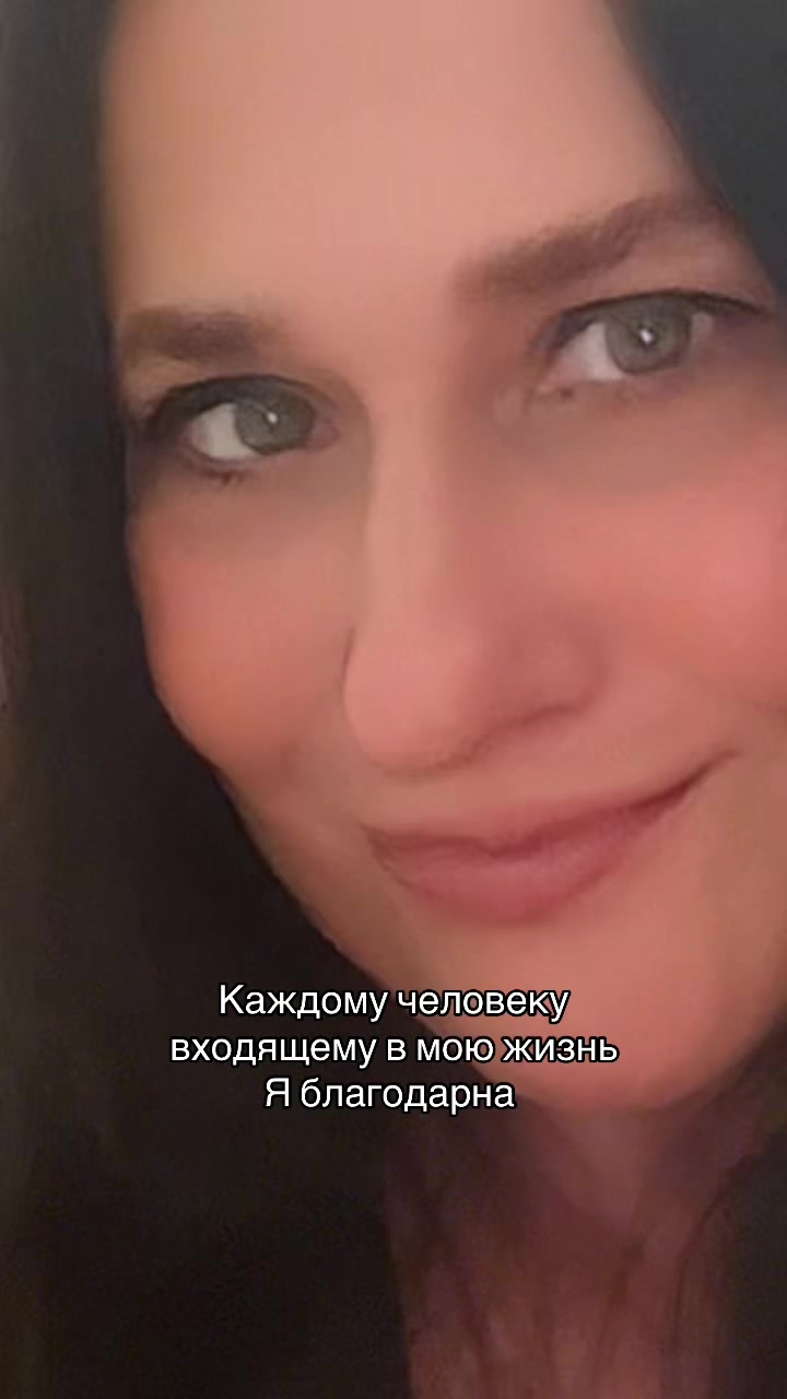 @Женечка-Солнышко