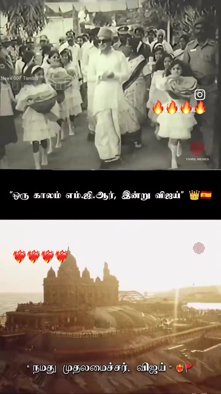 @திருமதி Neshraja2525