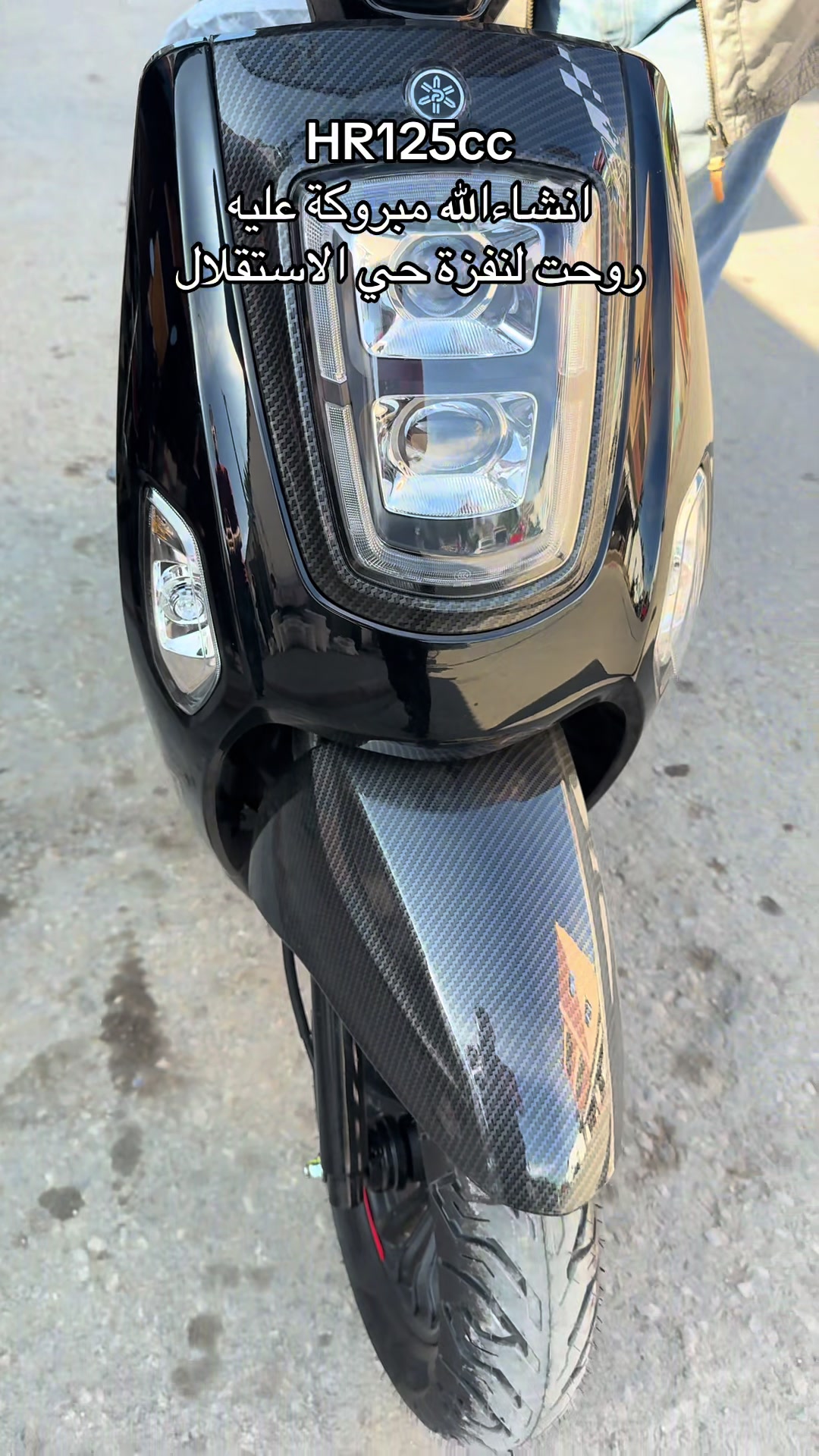 @Rammah motor cycle