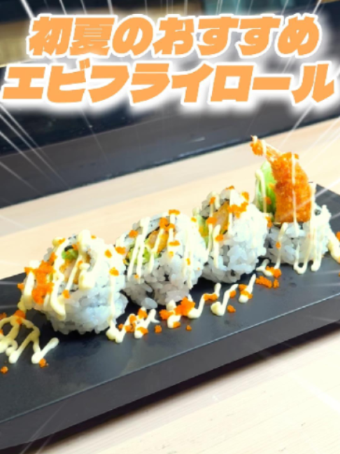 @すしざんまい official