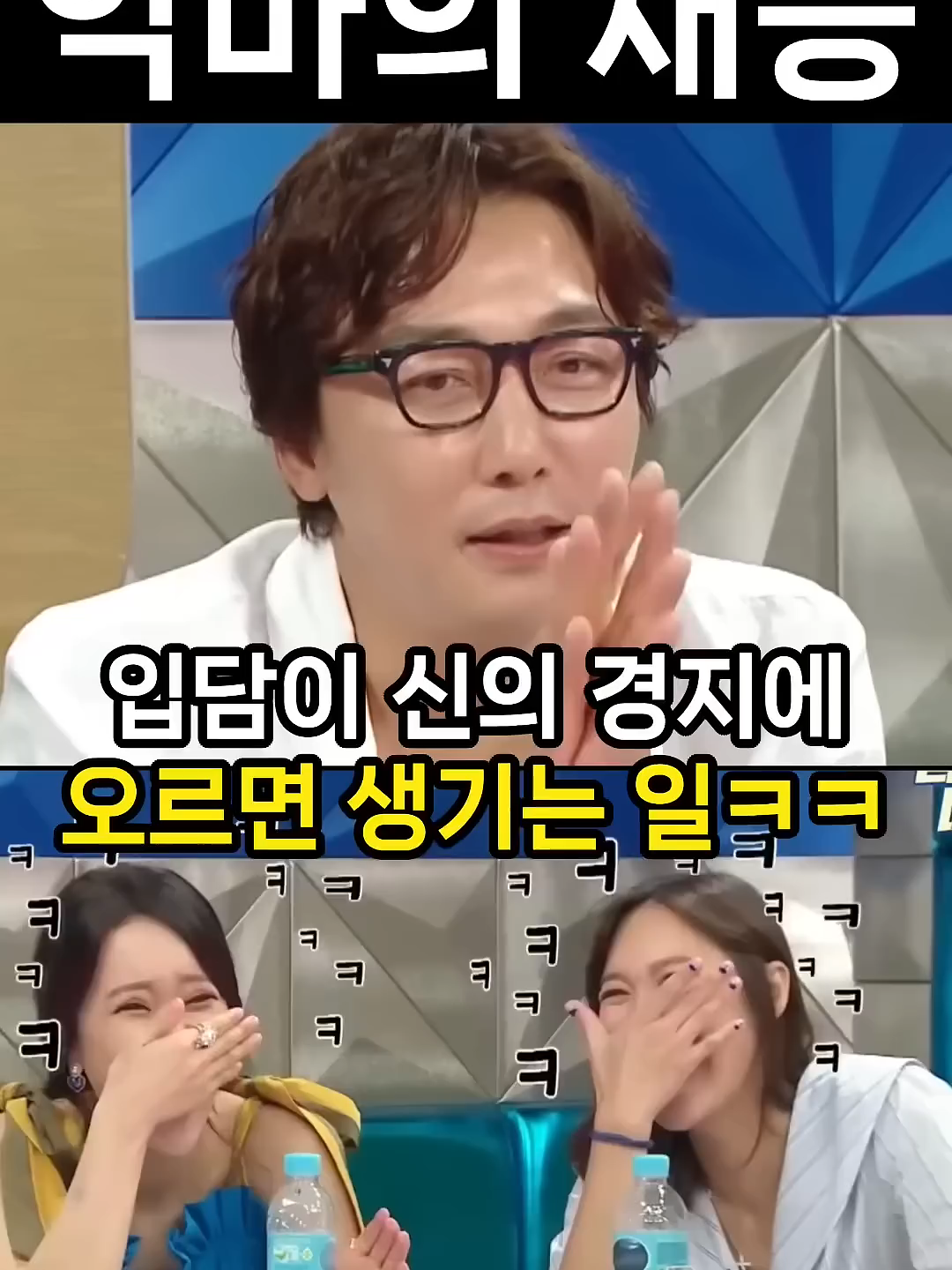 @케이하우스